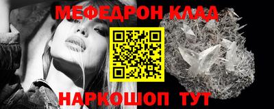 ГАЛЛЮЦИНОГЕННЫЕ ГРИБЫ Краснодар