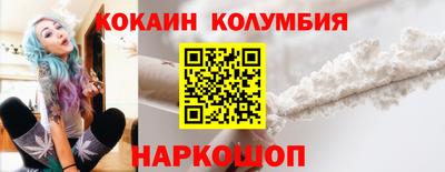 Альфа ПВП Краснокаменск