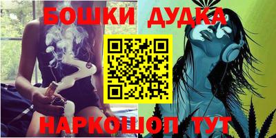ГАЛЛЮЦИНОГЕННЫЕ ГРИБЫ Краснодар