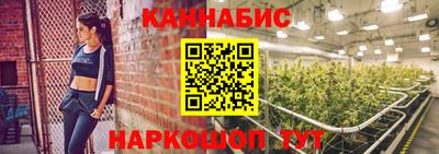 ГАЛЛЮЦИНОГЕННЫЕ ГРИБЫ Краснодар