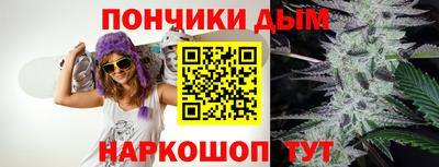 ALPHA-PVP Краснознаменск