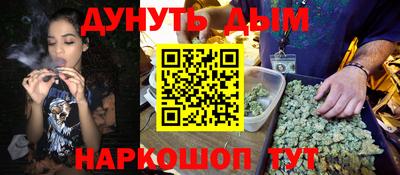 Альфа ПВП Краснокаменск