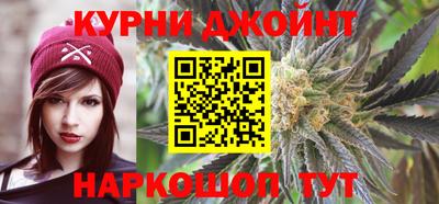 Альфа ПВП Краснокаменск