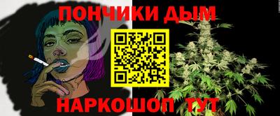 ALPHA-PVP Краснознаменск