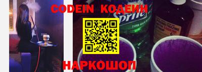 ГАЛЛЮЦИНОГЕННЫЕ ГРИБЫ Краснодар