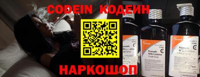 ГАЛЛЮЦИНОГЕННЫЕ ГРИБЫ Краснодар