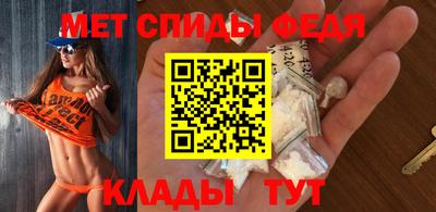 Альфа ПВП Краснокаменск