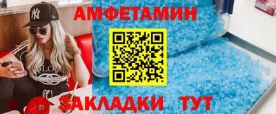 ГАЛЛЮЦИНОГЕННЫЕ ГРИБЫ Краснодар