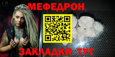 ГАЛЛЮЦИНОГЕННЫЕ ГРИБЫ Краснодар
