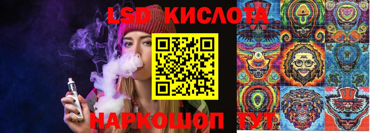 Марки N-bome 1,8мг  Вход с VPN  Марки N-bome 1,8мг  наркотики  Йошкар-Ола 